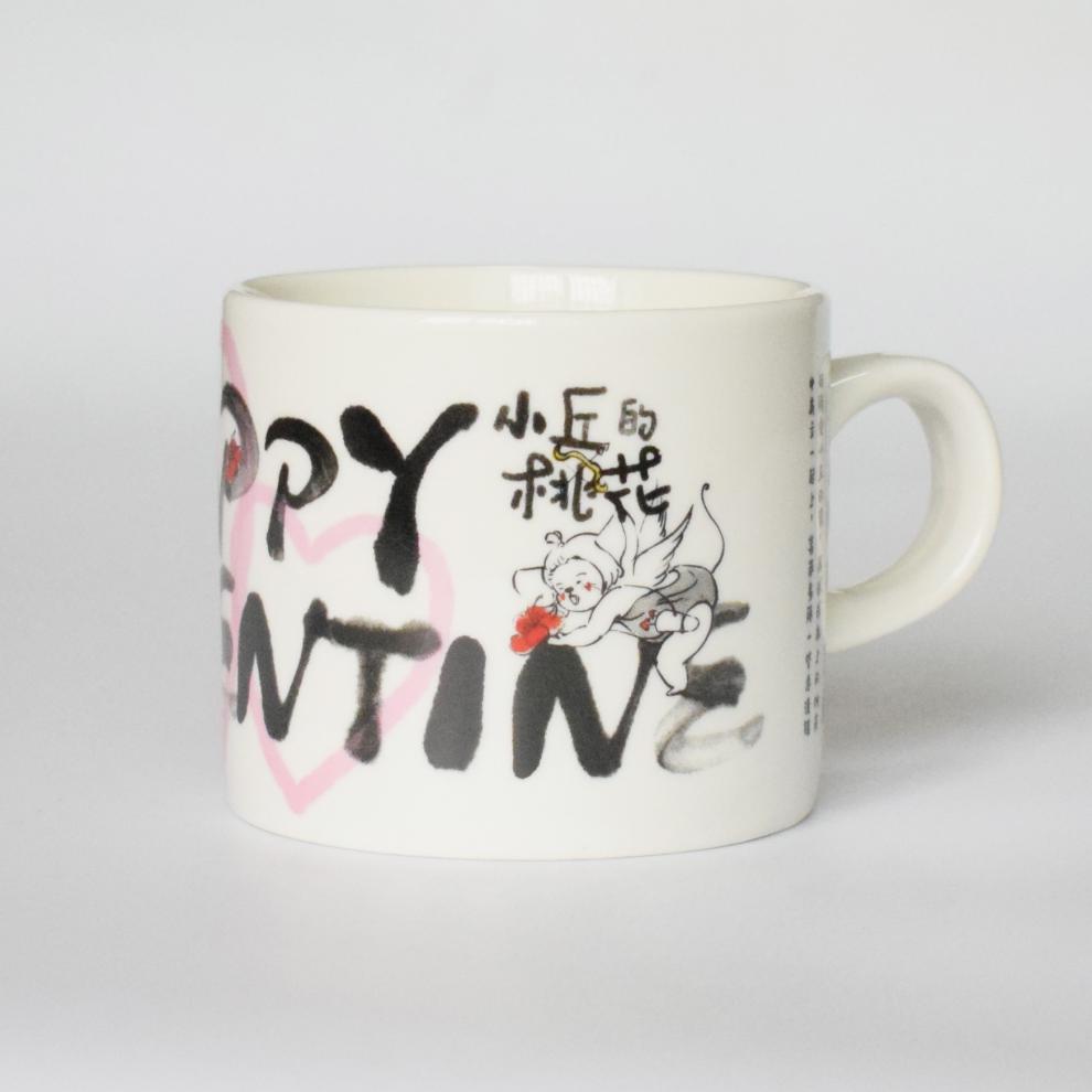 茶颜悦色马克杯子长沙话玻璃杯子陶瓷杯子一次性杯子 少年梦杯子【要