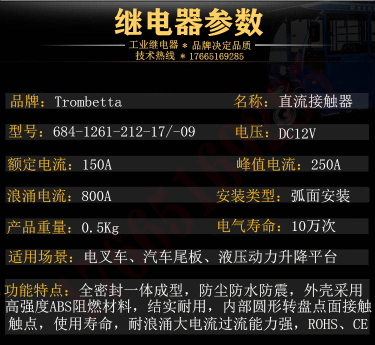 4bc7496f466c70f5.jpg