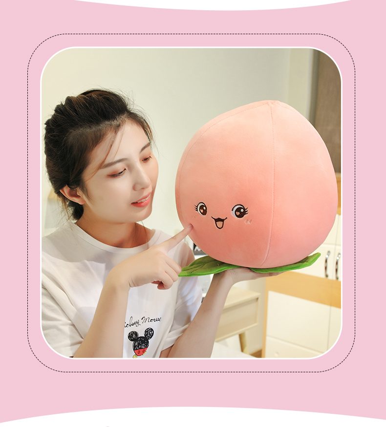 创意仿真水果桃子抱枕公仔床上超软水蜜桃子玩偶儿童毛绒玩具可爱屁桃