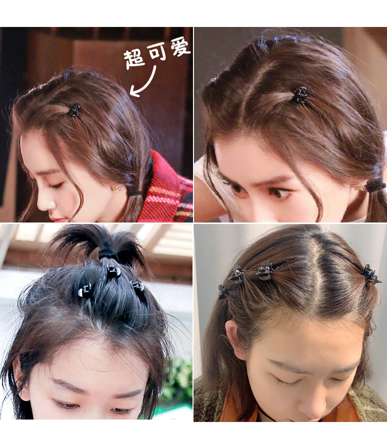 赛魅人黑色小抓夹发饰发卡小夹子女头饰小巧精致小号爪夹刘海夹碎发