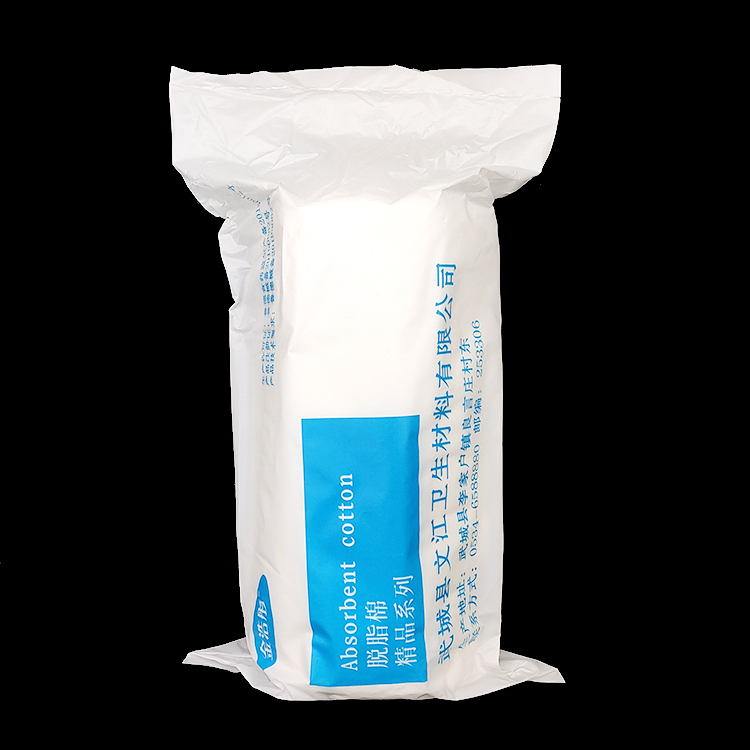 医用脱脂棉球拔罐美容化妆棉花酒精消毒无菌口腔药棉500g仓鼠棉球定制
