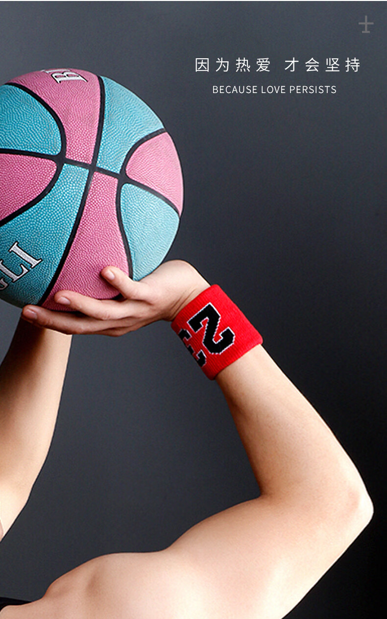 支持鸿星尔克科·比24号篮球护腕男夏季毛巾底23号詹·姆斯11号欧·文