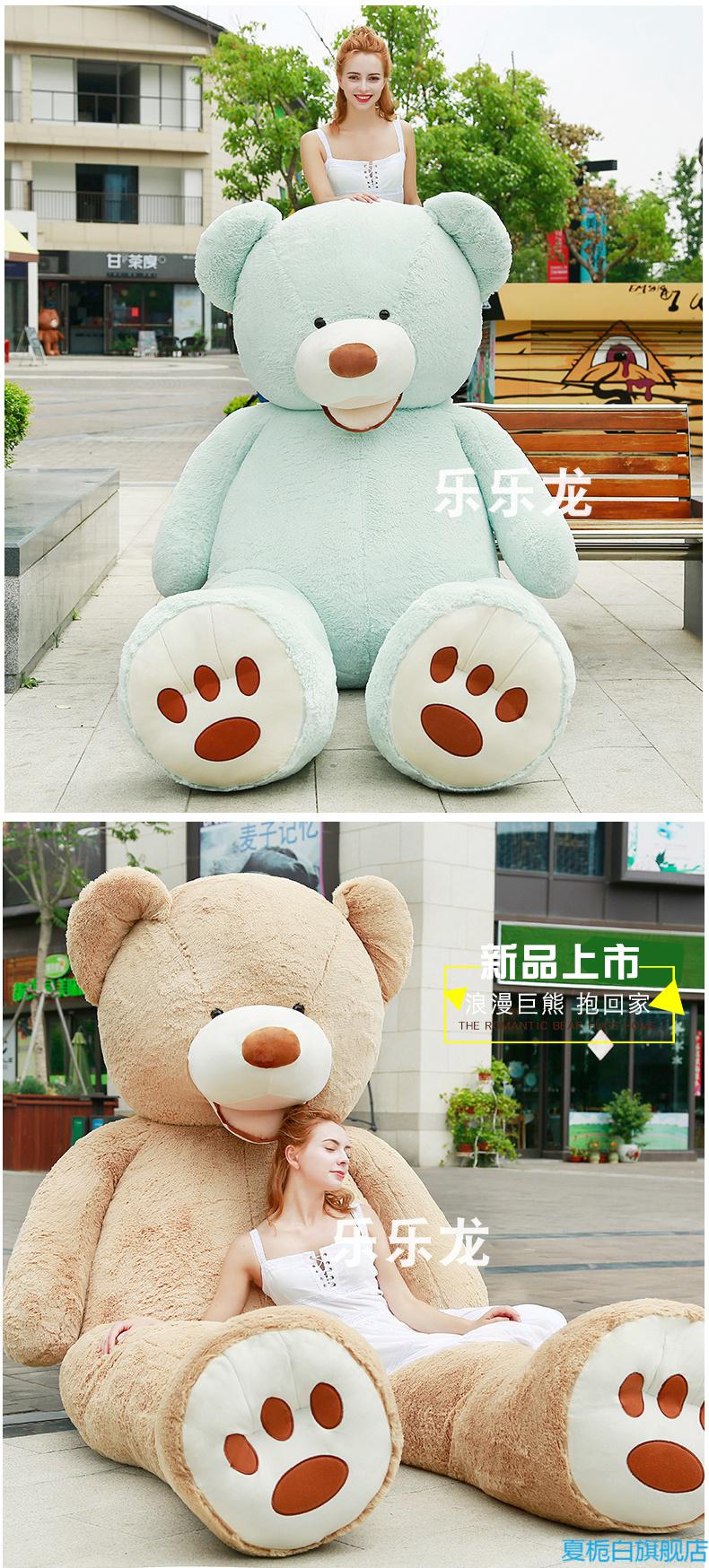 熊公仔毛绒玩具女孩大熊特大号熊猫超大泰迪熊抱抱熊娃娃公仔女可爱