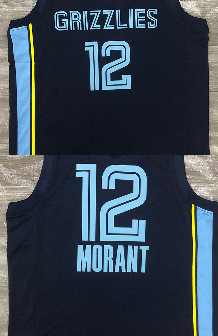 滕讯体育nba旗舰 灰熊队12号莫兰特球衣球裤套装复古城市版男女背心