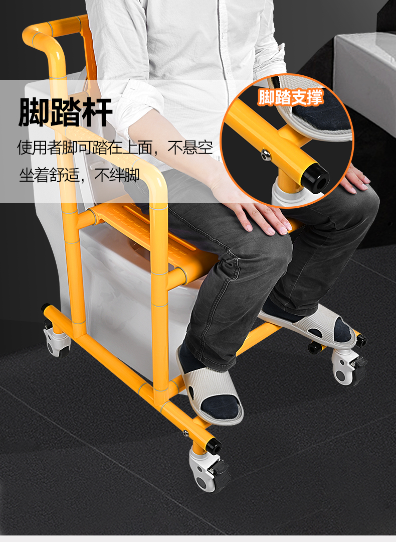 带轮子洗澡椅瘫痪人坐便椅子残疾人老年人淋浴椅专用椅浴室扶手椅