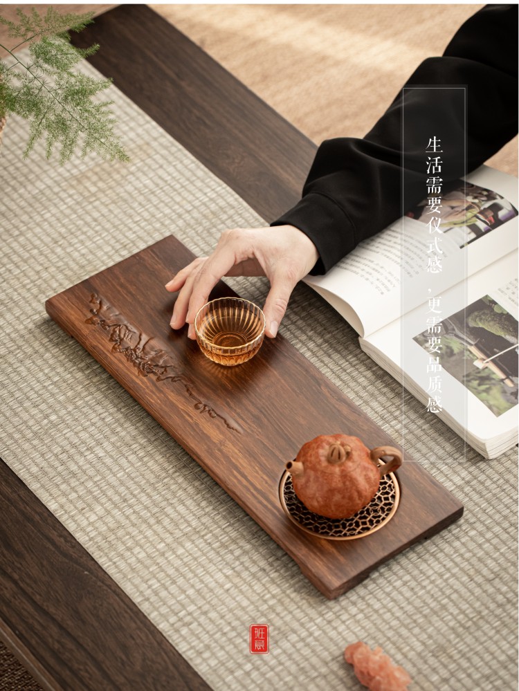 班意班意重竹茶盘整块干泡茶台现代家用实木长方形简约日式茶盘功夫茶