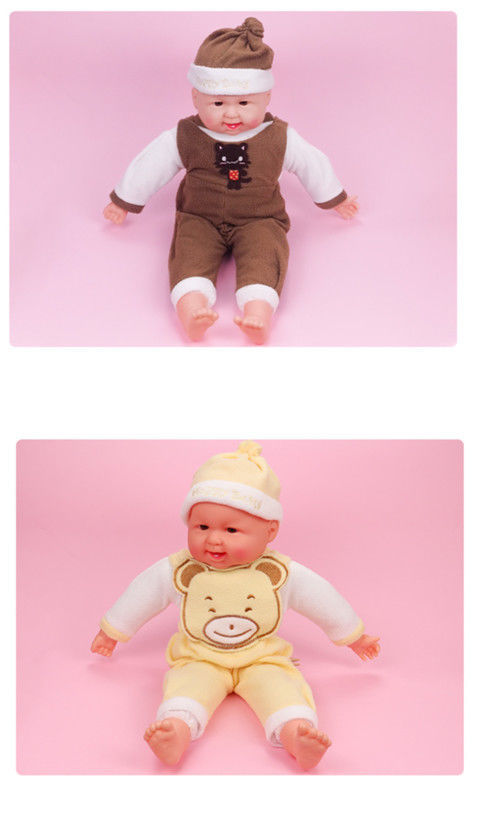 婴儿仿真智能说话洋娃娃家政月嫂育婴师培训教具模型儿童玩具公仔51