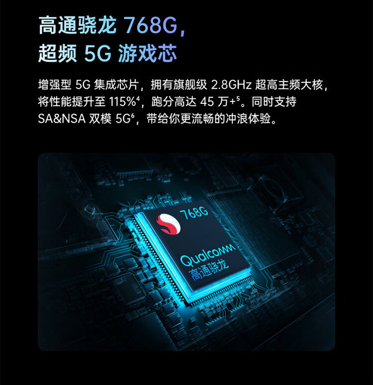 oppo 【1769起】oppo k9 5g新品 oppo手机 oppok9 k7x手机升级版闪充