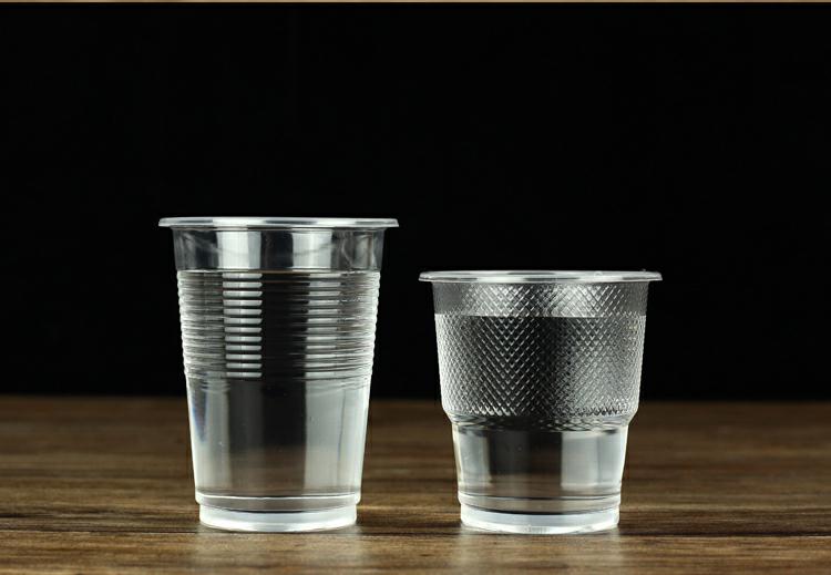 胶杯迷你餐饮航空杯小杯子一次性水杯塑料杯加厚型4号螺纹210ml500只