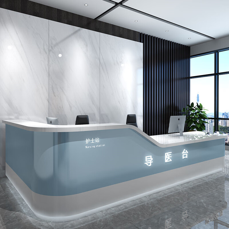 医美前台医院大厅弧形导诊台护士站大理石工作台口腔牙科分诊前台接待