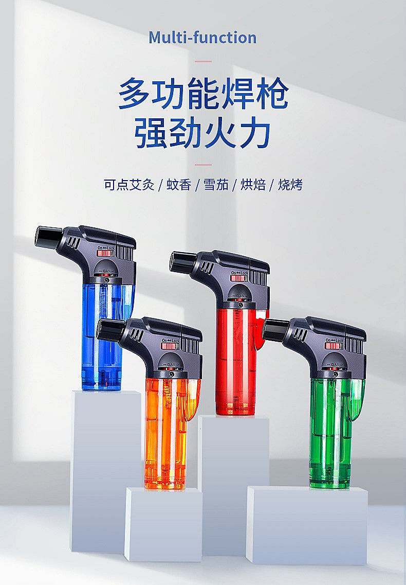 艾灸充气打火机防风高温焊枪喷枪点火器雪茄专用烧烤点火枪喷直冲