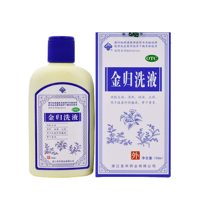 仙宫 金归洗液 150ml/瓶 1盒装