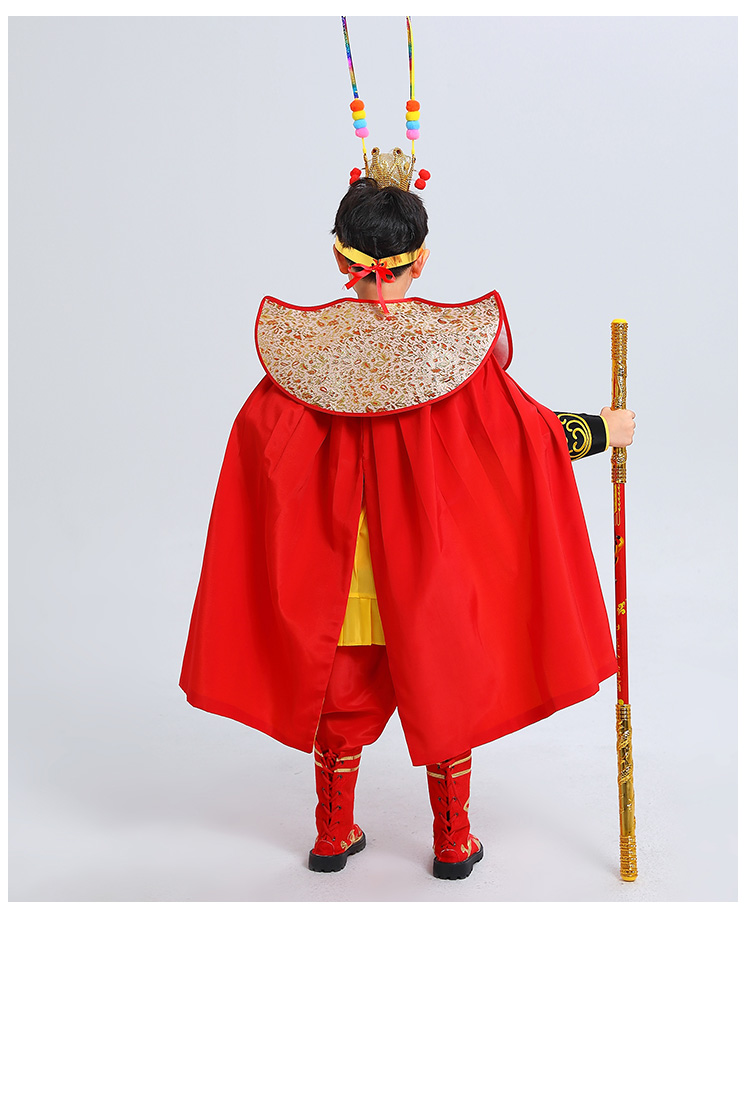 美猴王服装齐天大圣表演服孙悟空的衣服全套儿童孙悟空六一服装美猴王