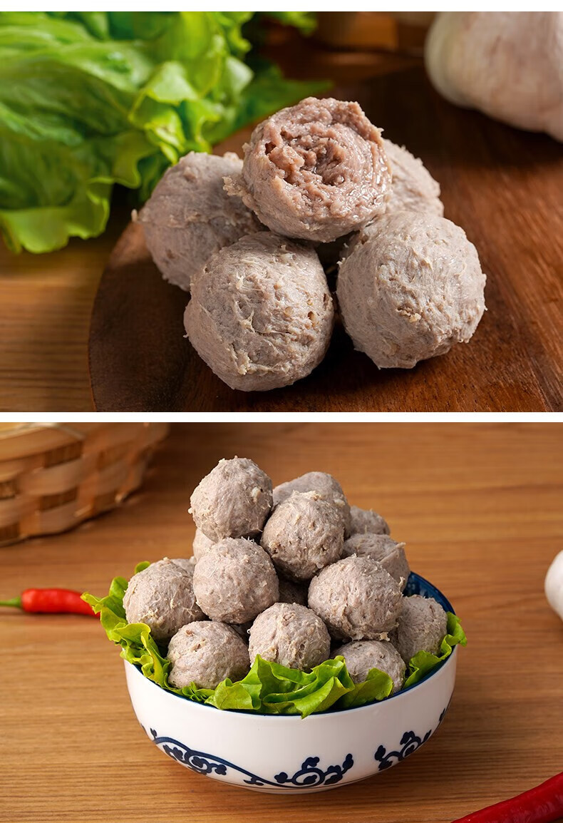 潮汕牛肉丸正宗手打纯手工撒尿牛丸汕头潮州牛筋丸火锅商用5斤装 灰色