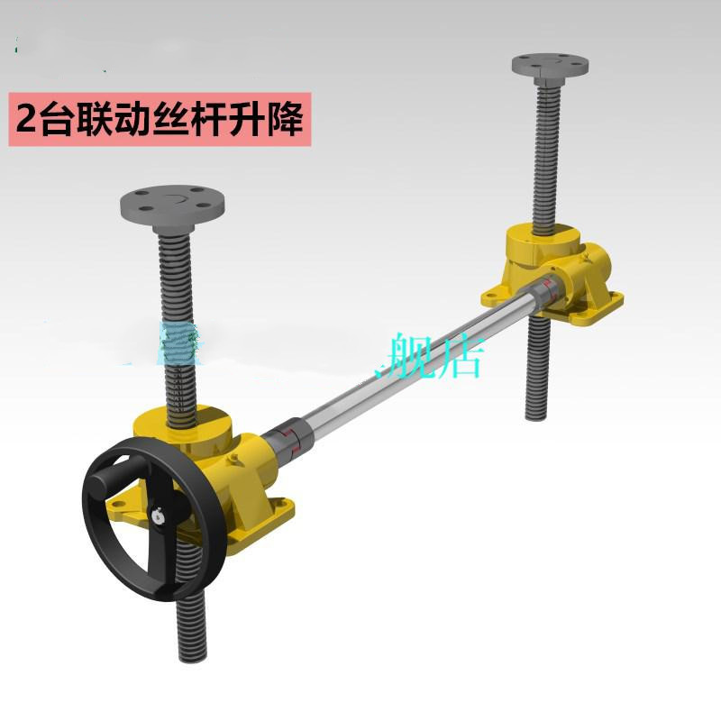 升降台 swl丝杆升降机 小型手摇螺杆提升 螺旋电动平台 swl5t 手轮
