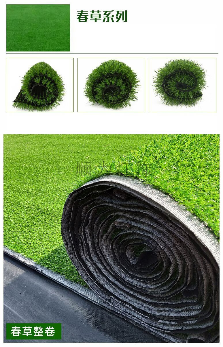 雨棚消音垫铁皮防滴水声雨滴雨声隔音垫雨篷隔音棉膜降噪楼上空调m草