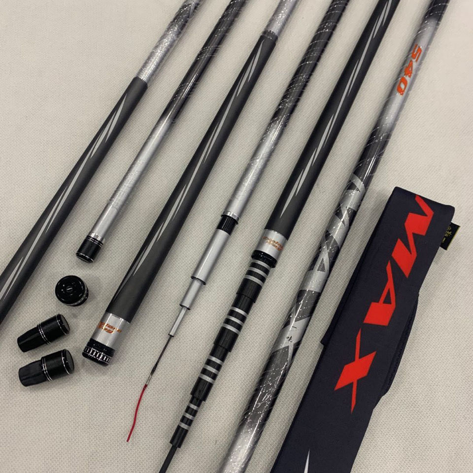 2022新款化氏一味max大物竿一味max大物杆大五节19调保钓80斤36米到81