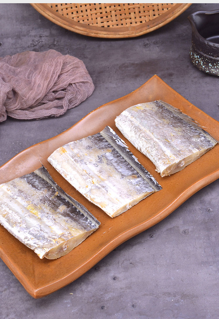 广东特产咸鱼干深海咸带鱼干纯中段刀鱼腌制咸鱼干大带鱼干货 偏小整