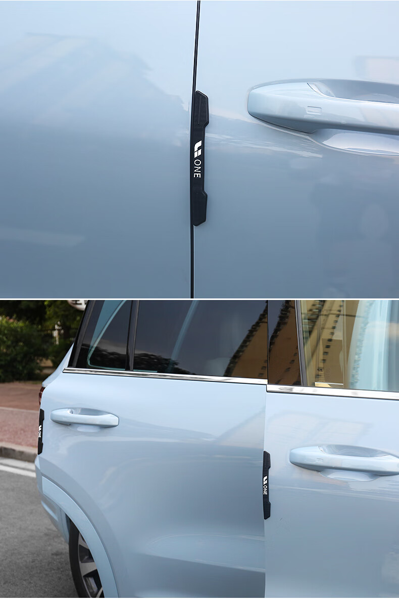 理想one防撞条车门改装胶条专用加厚贴条防刮蹭擦汽车外装饰配件理想