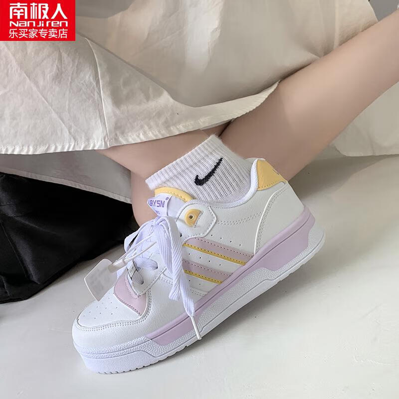 南极人少女心鞋子女ins日系小白鞋韩版ulzzang原宿百搭港风街拍运动鞋