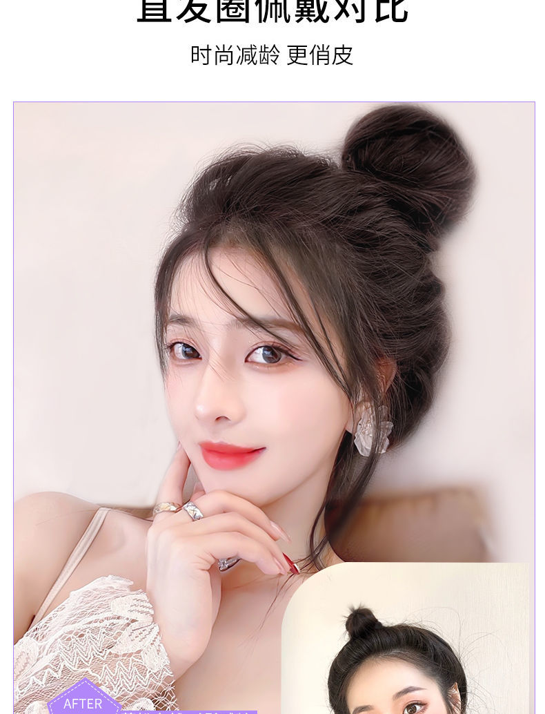 唐妮丸子头假发圈发饰蓬松古风假发包懒人盘发器真发丸子头发圈深棕色