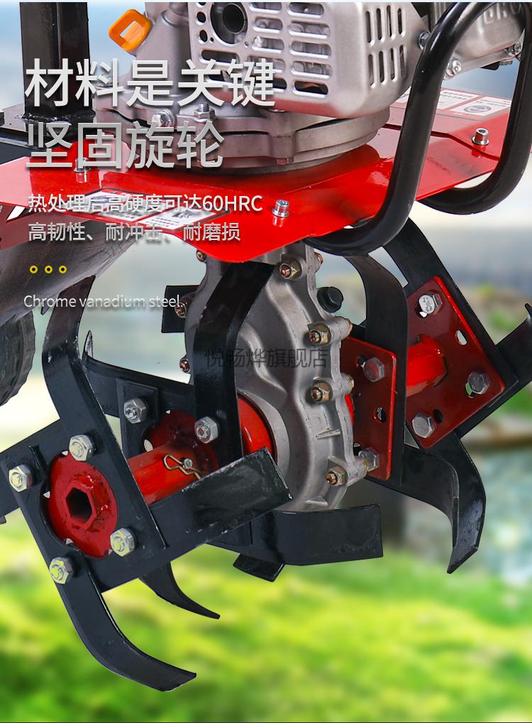 微耕机宗申多功能汽油旋耕机除草机开沟机松土机农用小型耕地神器