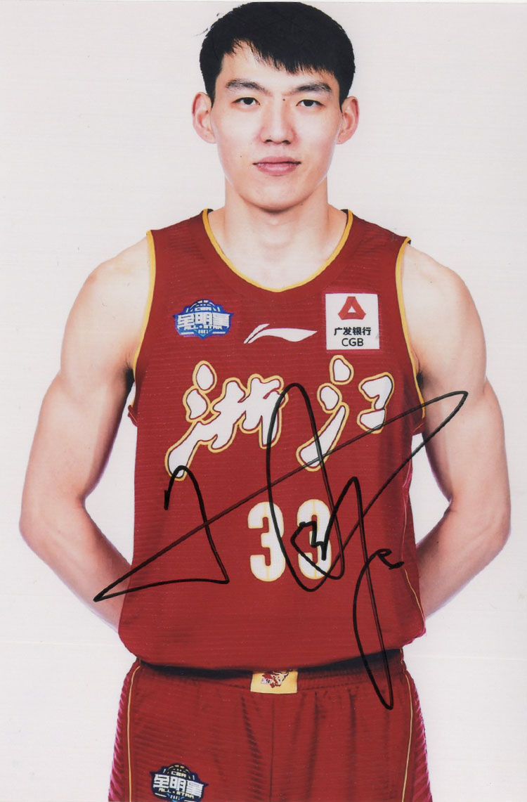 吴前 亲笔签名照片六寸 裱框 一瞬签名 含证书【图片 价格 品牌 报价