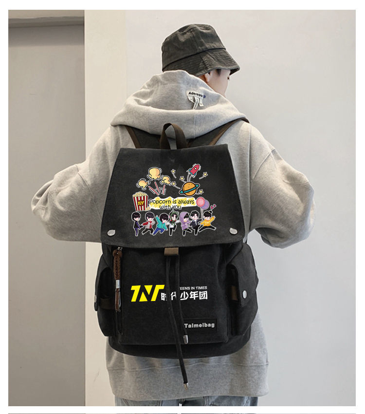 时代少年团书包时代少年团应援周边书包刘耀文马嘉祺丁程鑫双肩包背包