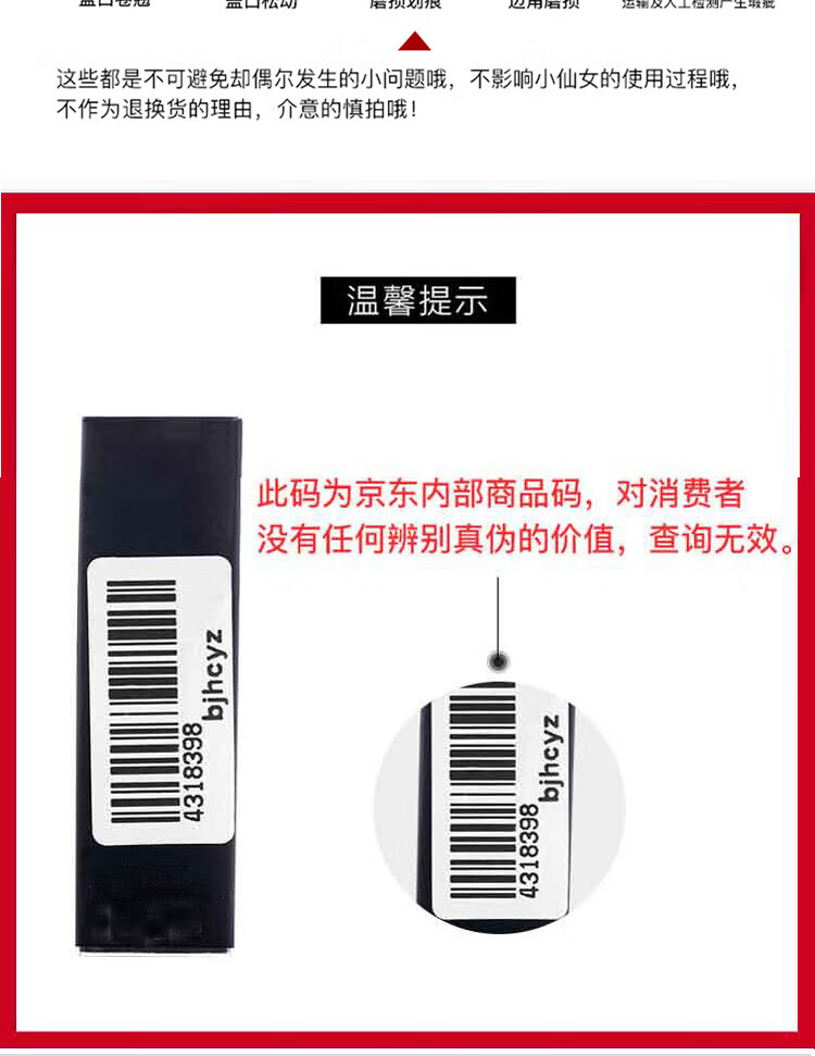 香奈儿（Chanel）魅力丝绒唇膏132#57#58#257#169#炫亮口红520情人节礼物3.5g正装 135号#暖红棕色炫亮