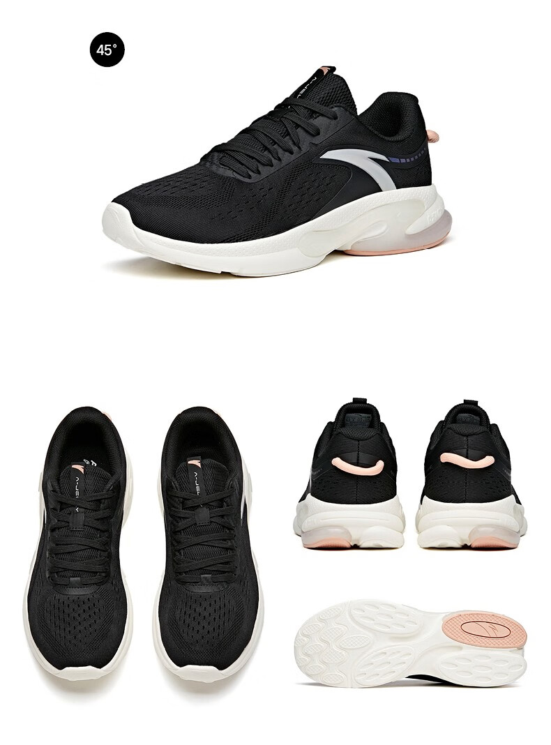 安踏弹力胶跑鞋女2021夏季新款透气软底轻便减震休闲运动鞋2象牙白