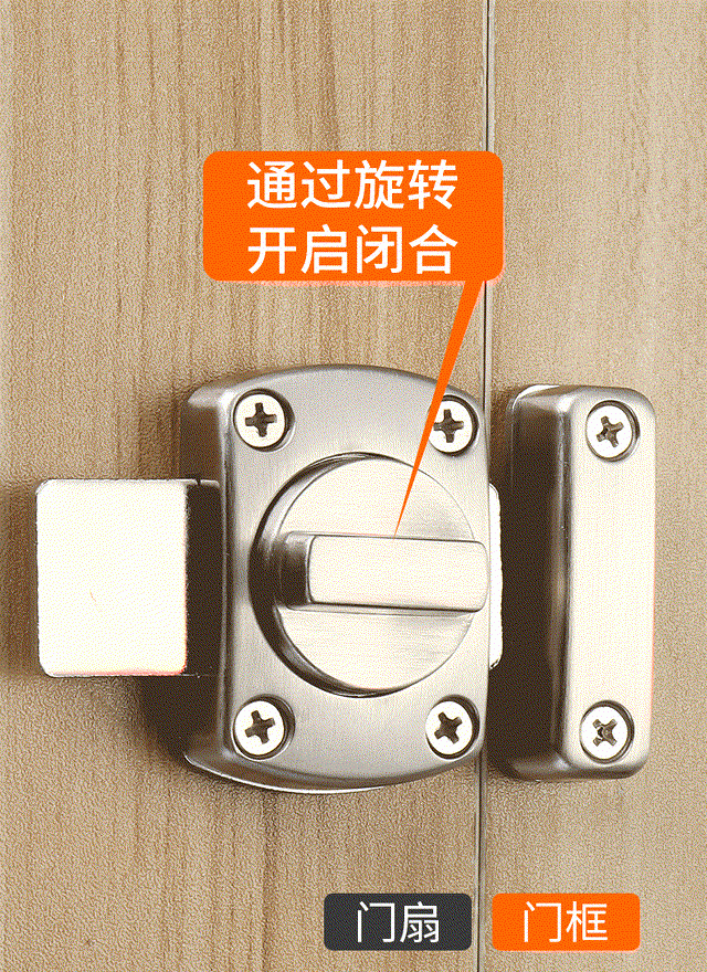 弹簧插销门栓 合金插销门栓塔扣防盗卫生间宿舍仓库反锁神器小弹簧闩