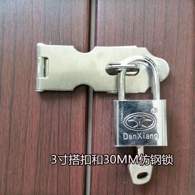 不锈钢挂锁搭扣门鼻箱包房间工具木柜箱扣门锁合页小号防盗门栓 3寸