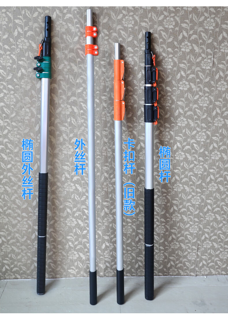 5米铝管三滑轮高枝剪【图片 价格 品牌 报价】-京东