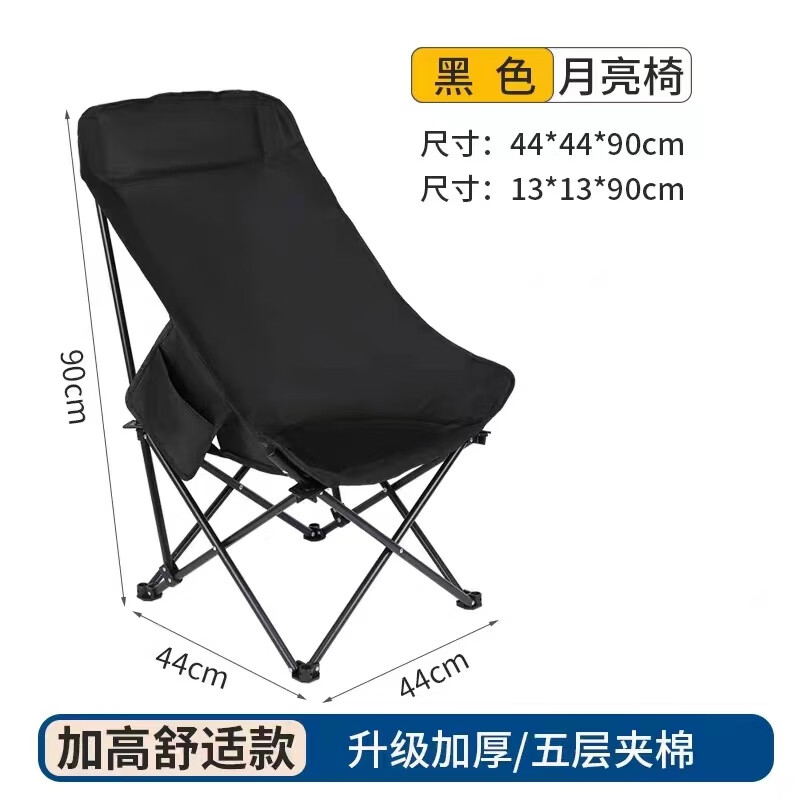 c13851b0-5cc4-4556-8dd1-934997ac36ba.jpe