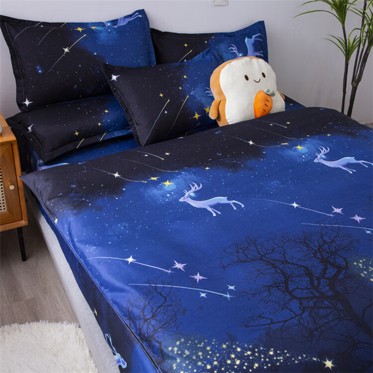 南极人家纺星空四件套男生夏蓝色学生宿舍床单人被套女床上用品梦幻