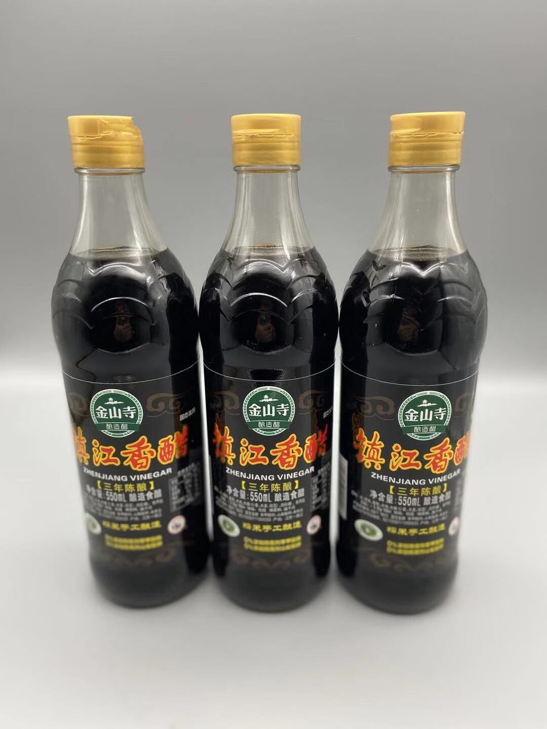 金山寺镇江香醋三年陈酿酿造醋*糯米手工酿造3*550ml