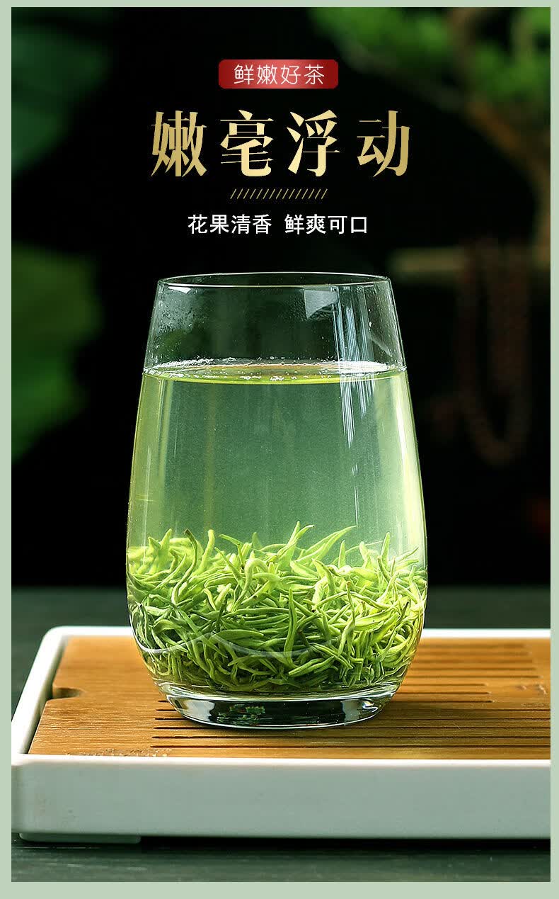 5折新旭堂碧螺春茶叶125克2罐新旭堂碧螺春茶叶绿茶明前春茶云雾嫩芽