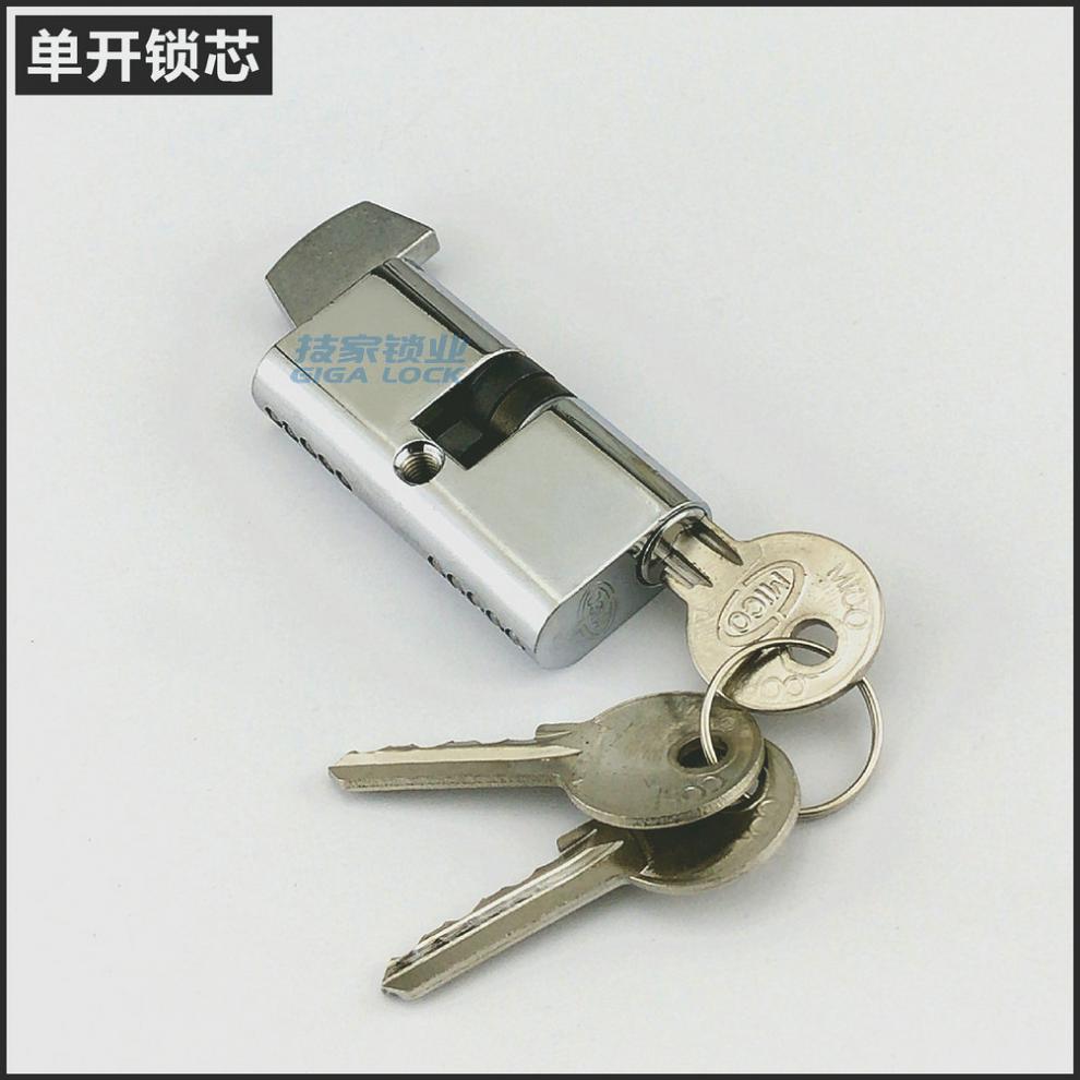 锁芯铝合金大门锁芯推拉门移门锁有框玻璃门钩锁锁芯 mico单开锁芯(锌