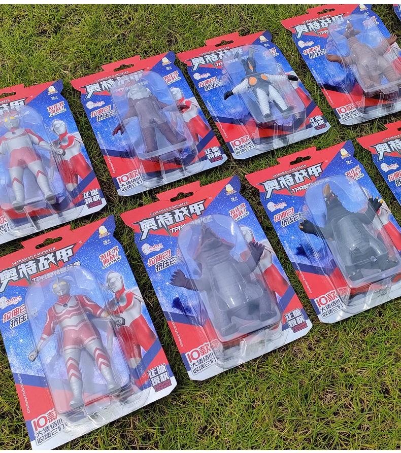 小红书同款初代杰克妖娆奥特曼战甲玩具软胶拉伸儿童生日礼物扎拉布星