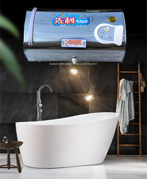 简易热水器先科储水式304不锈钢淋浴器理发店家用出租房洗澡80l不锈钢