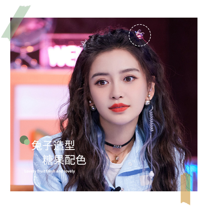 beautifulprincess杨颖同款发夹网红小兔子小抓夹女2022年新款可爱