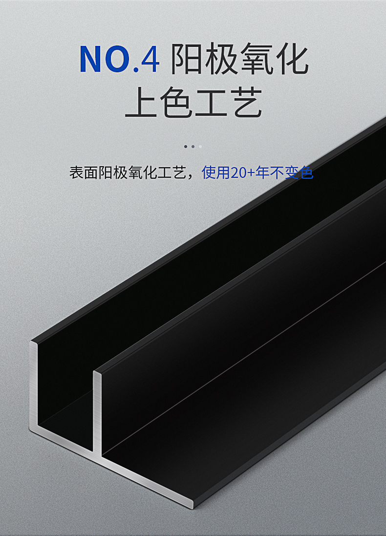 定制铝合金f型槽卡槽浴室玻璃隔断f型铝槽淋浴房预埋件玻璃u形单铝槽