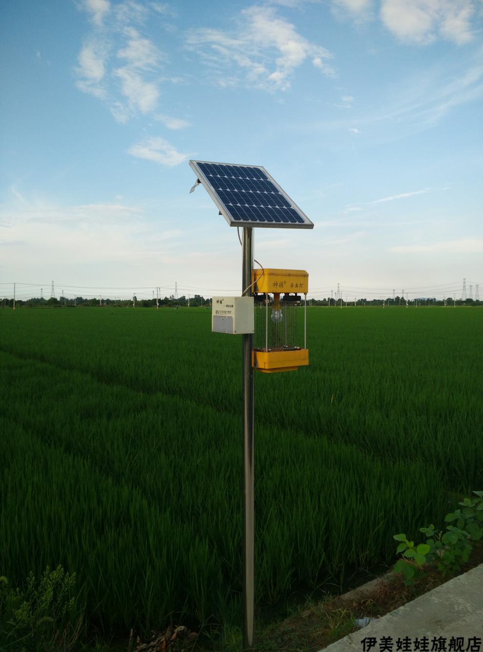 2022新款立式太阳能灭蚊灯神捕农用太阳能杀虫灯果园茶园稻田灭虫灯