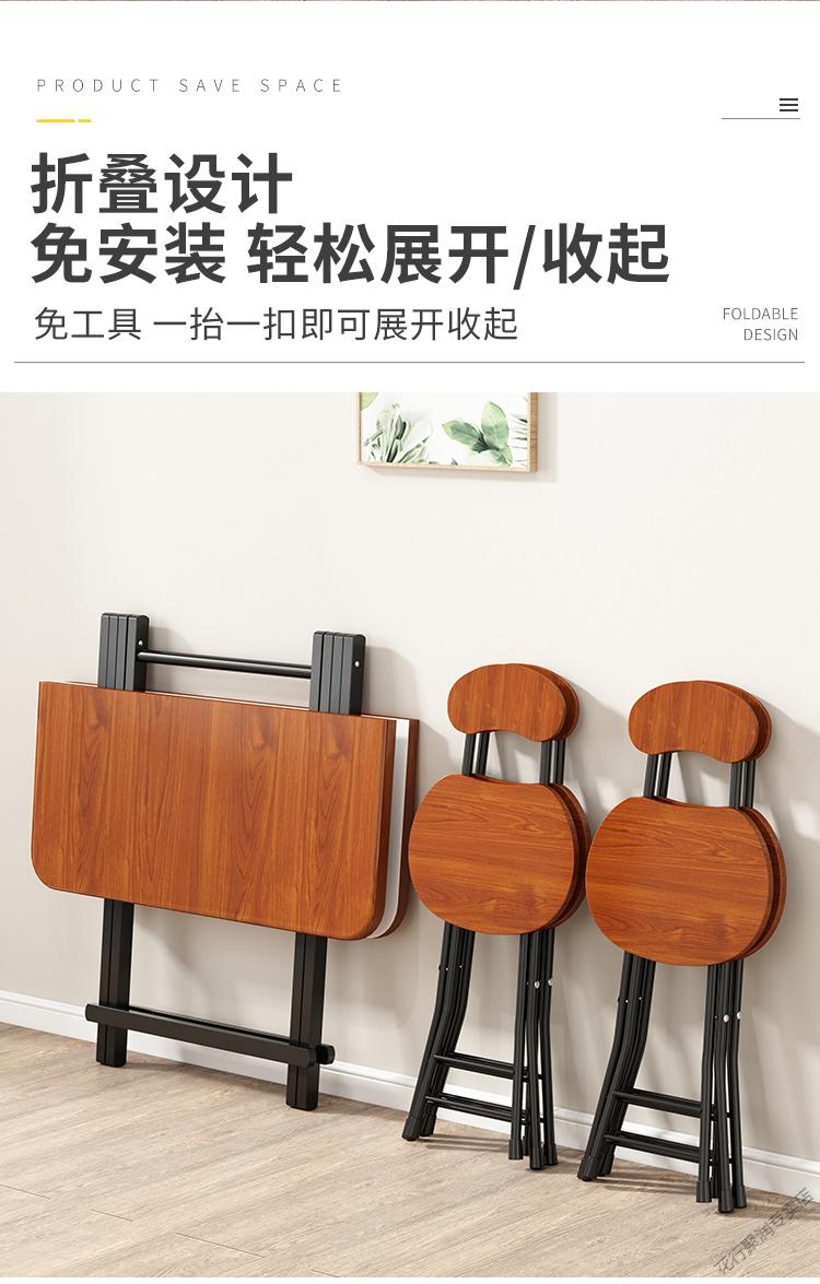 餐桌可收缩快餐桌椅组合折叠桌餐桌家用小饭桌便携式户外折叠摆摊桌正