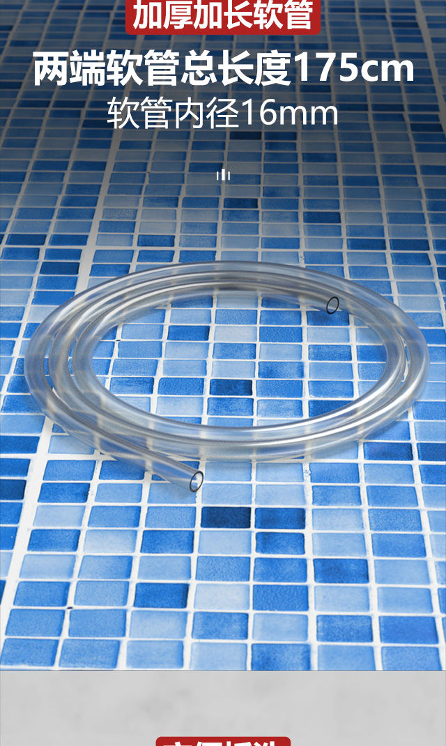 鱼缸换水器粪便吸便器虹吸管手动抽水器洗沙器换水管清理清洁工具特大