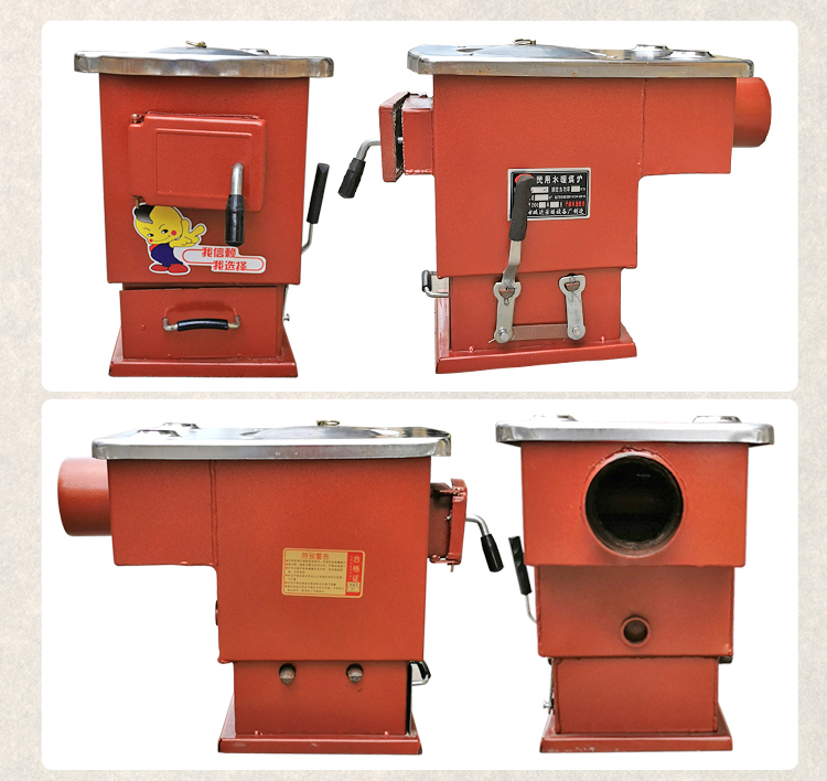 小型通炕采暖炉农村家用供暖土暖气取暖炉子燃煤烧柴地暖锅炉水暖200