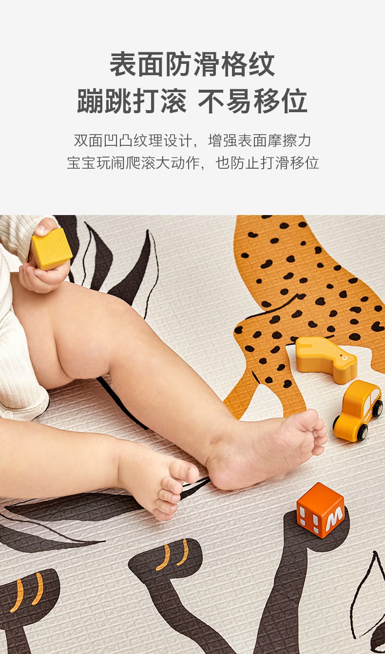 babycare婴儿爬行垫加厚无味客厅家用宝宝地垫儿童爬爬垫围栏专用