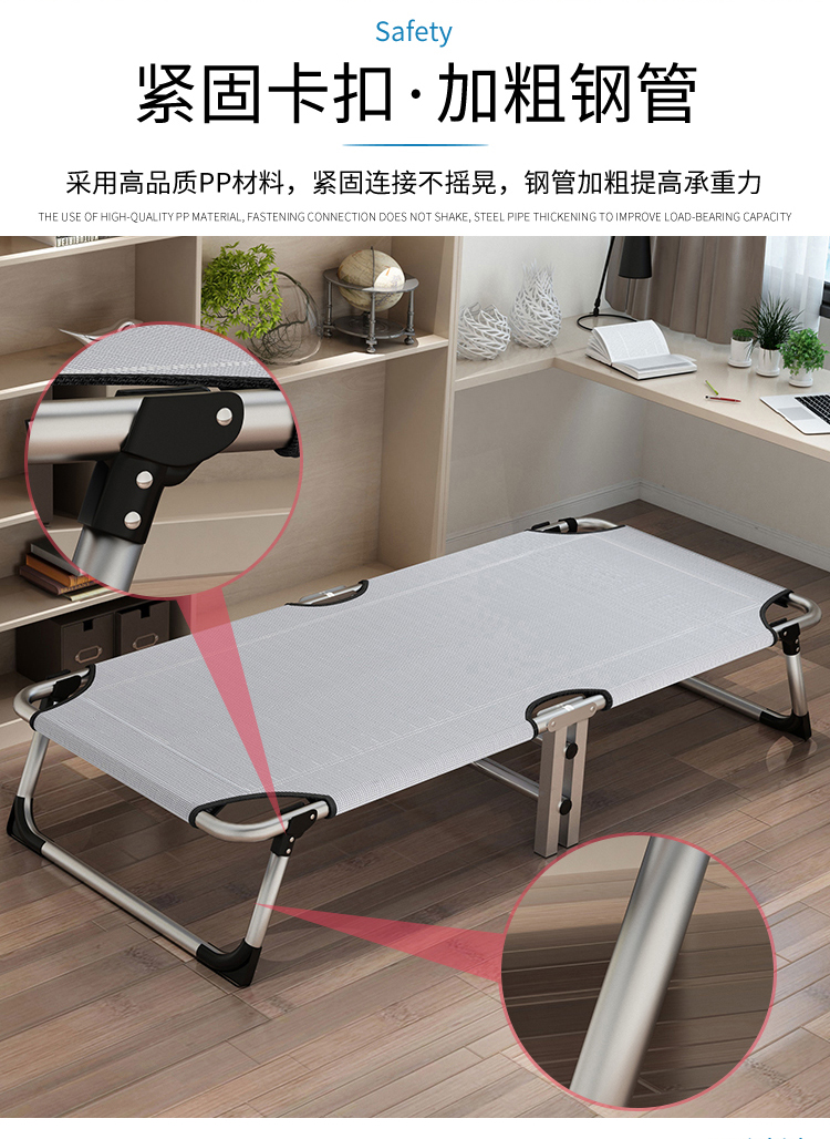 保姆床中午休息椅收折床陪床神器折叠床单人便携行床午休床办公室午睡