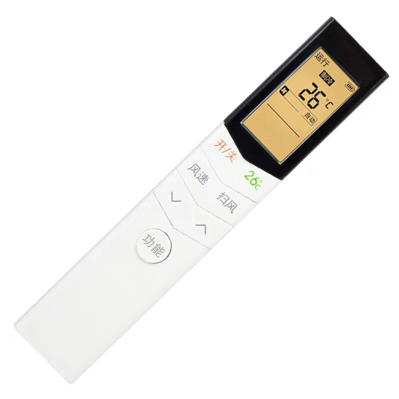 美的空调遥控器rn08cabg08ca1e1ca3s408l1u108s08xs防直风