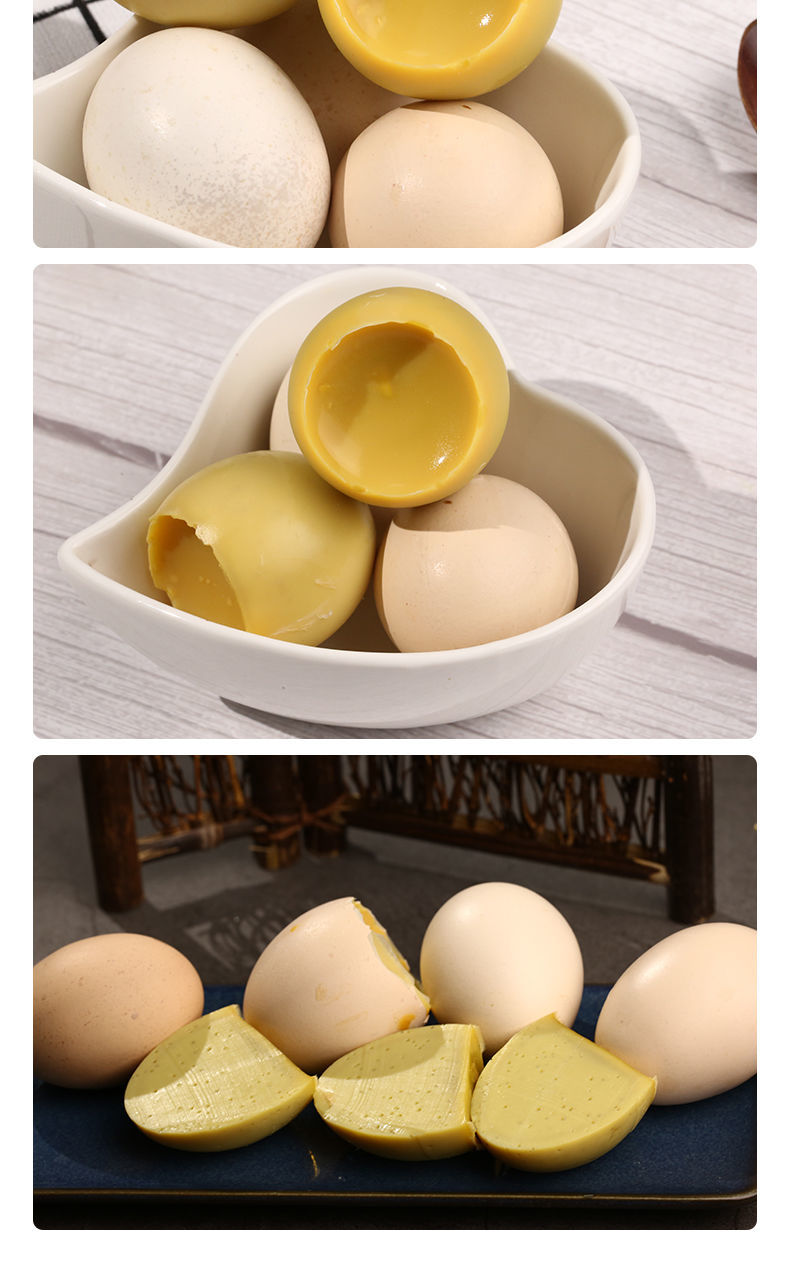 实蛋东北烧烤实蛋熟即食石蛋一整箱黄色实蛋凉拌旺蛋寡蛋熟绿色真空